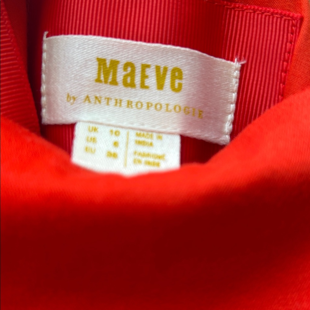 Maeve by Anthropologie 3D Butterfly Spaghetti Strap Mini Dress - Sz 6 - Picture 7 of 7
